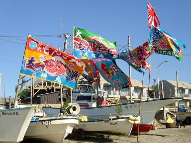シラス漁のもんざ丸の大漁旗
